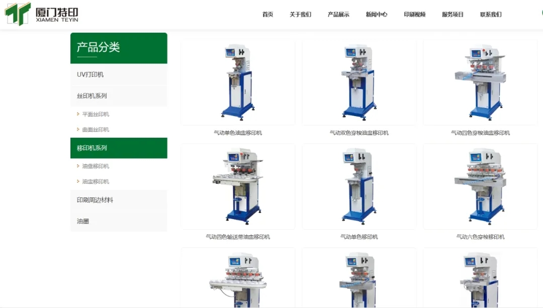 0812fd8b-d538-433a-adbe-c56d3c395401